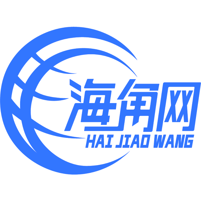 隐形的期待